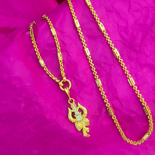 Divine Trishul Pendant with Designer Gold-Forming Chain DL-21016