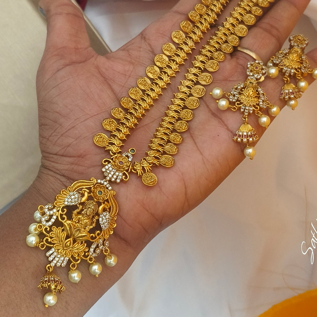 Matt finish antique look haaram HAR1003