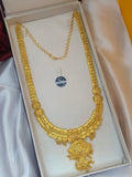 One gram forming haaram HAR1007