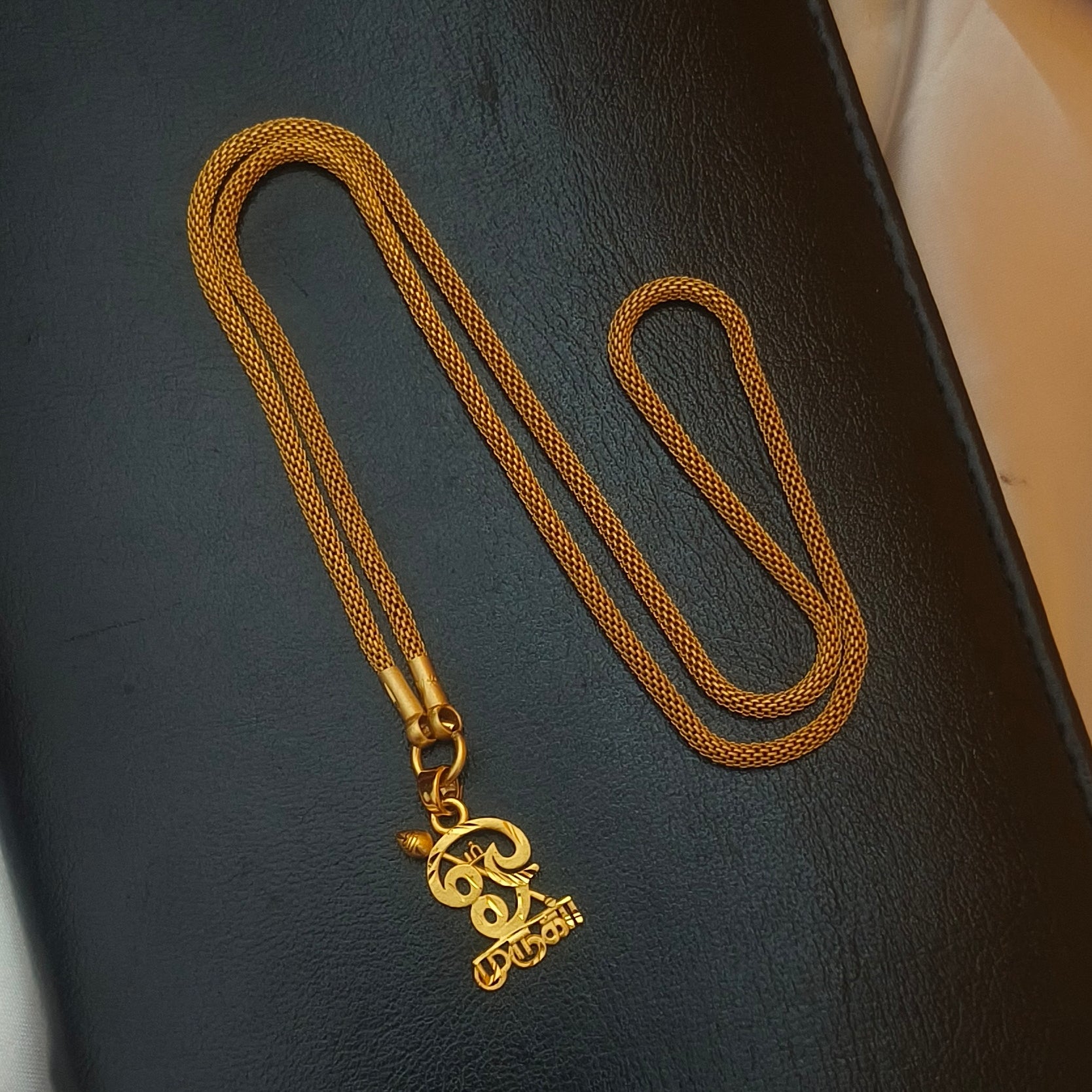 Divine 1-Gram Gold Forming Om Muruga Vel Doller Chain DL- 21043