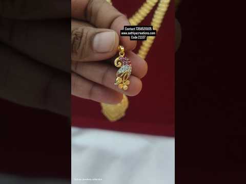 Forming dollar chain DL- 21107