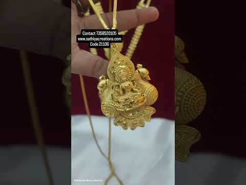 Forming dollar chain DL- 21106