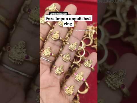 Pure Impon Unpolished ring 71012