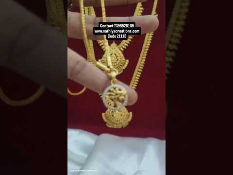 Vriksham dollerchain DL- 21113